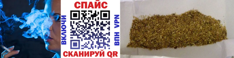 как найти закладки  Барабинск  OMG ССЫЛКА  БУТИРАТ бутик 