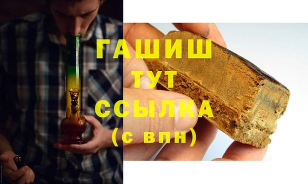 кокаин VHQ Ростов