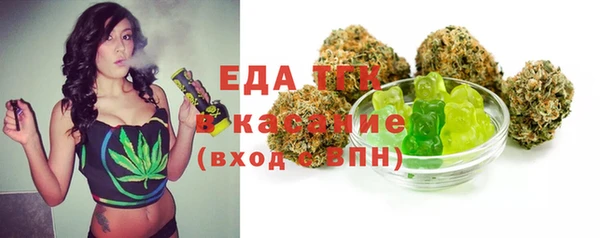мефедрон Алзамай