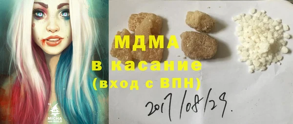 дмт Армянск