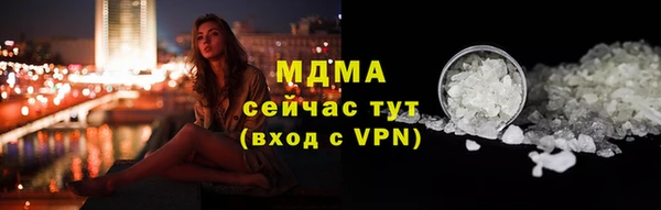 мдпв Алексин