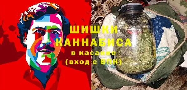 бутират Алексеевка