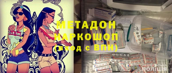 кокс Рославль