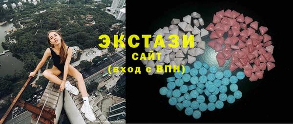 мефедрон Алзамай