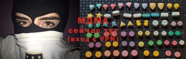 мдпв Алексин