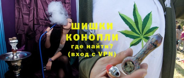 мефедрон Алзамай