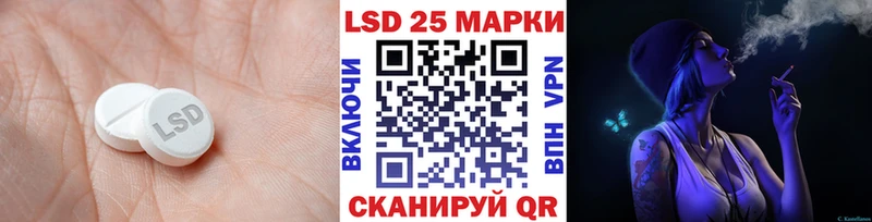 площадка какой сайт  Барабинск  Лсд 25 экстази ecstasy 